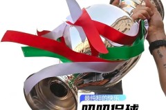 巴塞罗那瞄准曼联球星拉什福德，转会传闻浮出水面