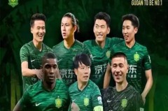 亚冠风云：留力与全力战术对决，实力与心态的较量