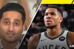 NBA调查风暴席卷雄鹿队，球星违规危机下字母哥慌乱应对